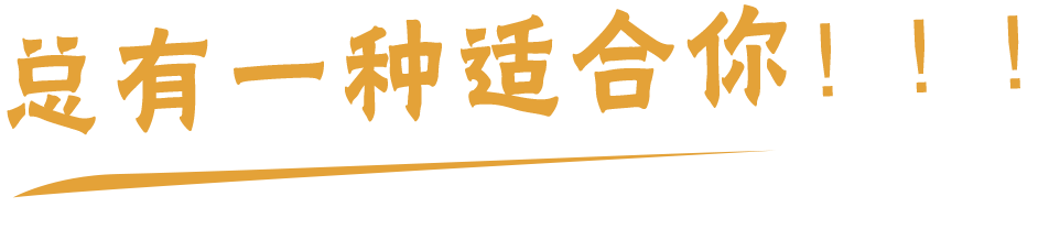 section-2-logo