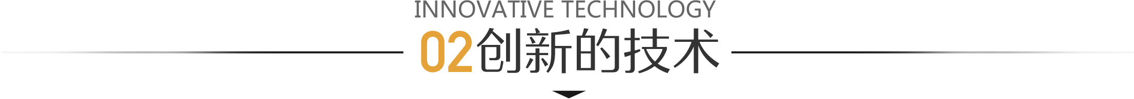 title-2